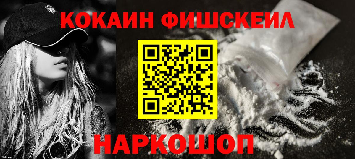 MDMA Моздок