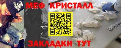 прущий лед Гусев