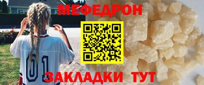 кокаин премиум Гусиноозёрск