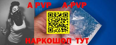 кокаин премиум Гусиноозёрск