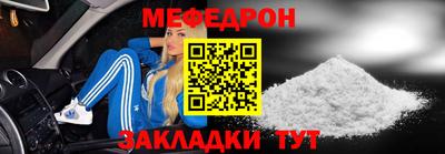 прущий лед Гусев