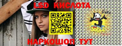кокаин премиум Гусиноозёрск