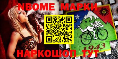 прущий лед Гусев