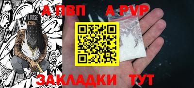 кокаин премиум Гусиноозёрск