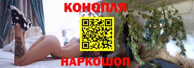 каннабис Тара