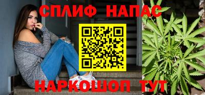 кокаин премиум Гусиноозёрск