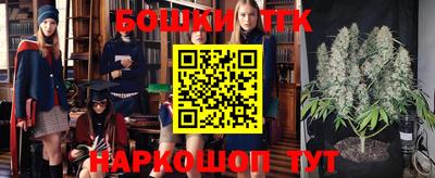 кокаин премиум Гусиноозёрск