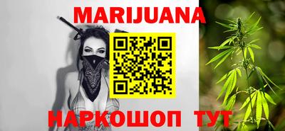 мефедрон VHQ Гусь-Хрустальный