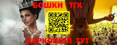 кокаин премиум Гусиноозёрск