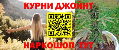 прущий лед Гусев