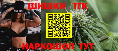 кокаин премиум Гусиноозёрск