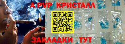 кокаин премиум Гусиноозёрск