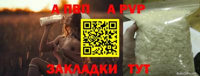 прущий лед Гусев