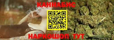 прущий лед Гусев