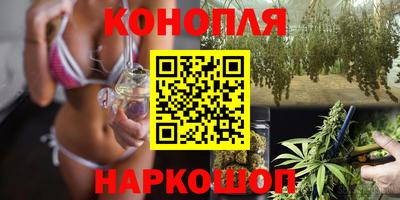 прущий лед Гусев