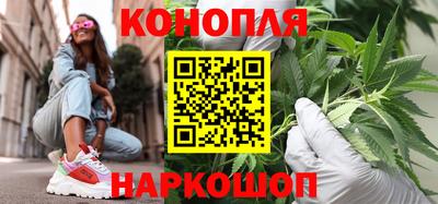 мефедрон VHQ Гусь-Хрустальный