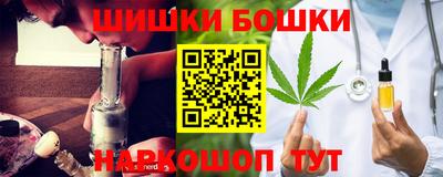 прущий лед Гусев