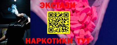 кокаин премиум Гусиноозёрск