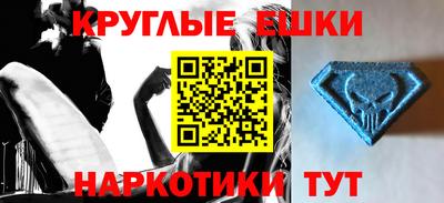 кокаин премиум Гусиноозёрск