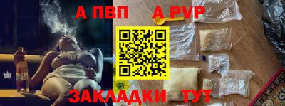 мефедрон VHQ Гусь-Хрустальный
