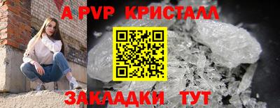 кокаин премиум Гусиноозёрск