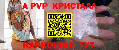 кокаин премиум Гусиноозёрск
