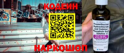 кокаин премиум Гусиноозёрск