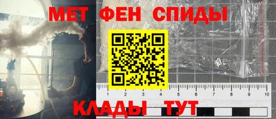 прущий лед Гусев