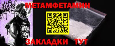 прущий лед Гусев