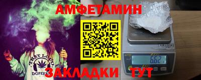 мефедрон VHQ Гусь-Хрустальный