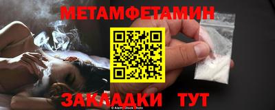 кокаин премиум Гусиноозёрск