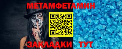 кокаин премиум Гусиноозёрск