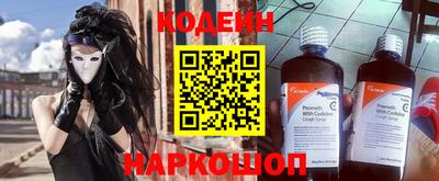 мефедрон VHQ Гусь-Хрустальный