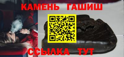 мефедрон VHQ Гусь-Хрустальный