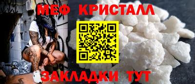 герыч Тверь