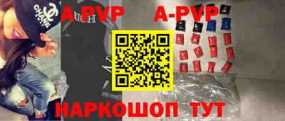 кокаин премиум Гусиноозёрск